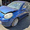 2013 Nissan Micra Wiper Arm