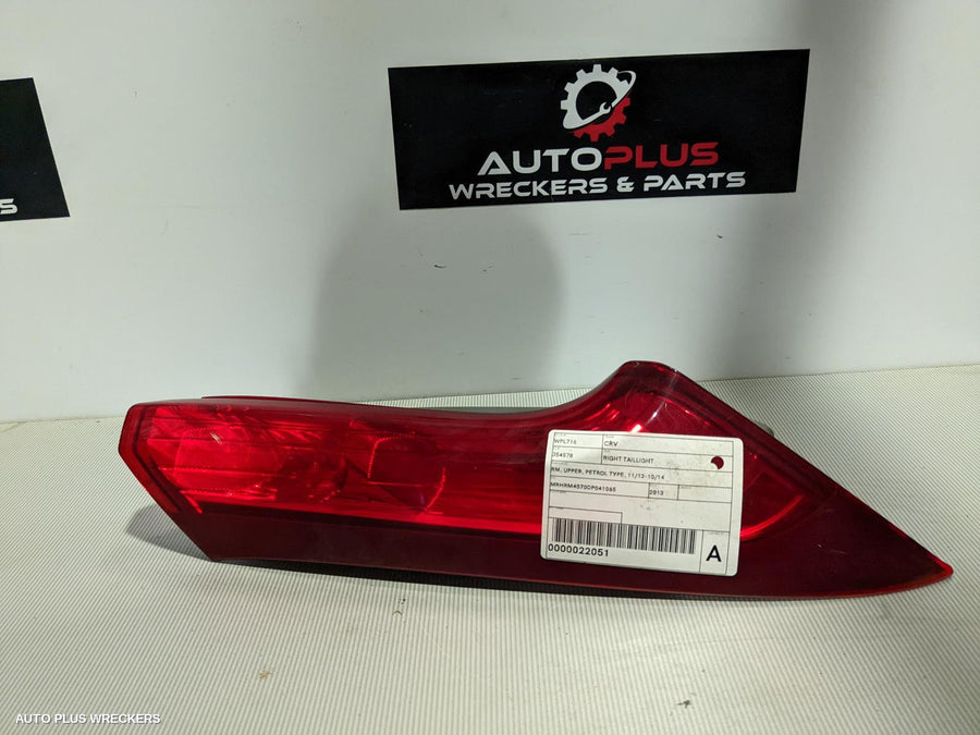 2013 Honda Crv Right Taillight