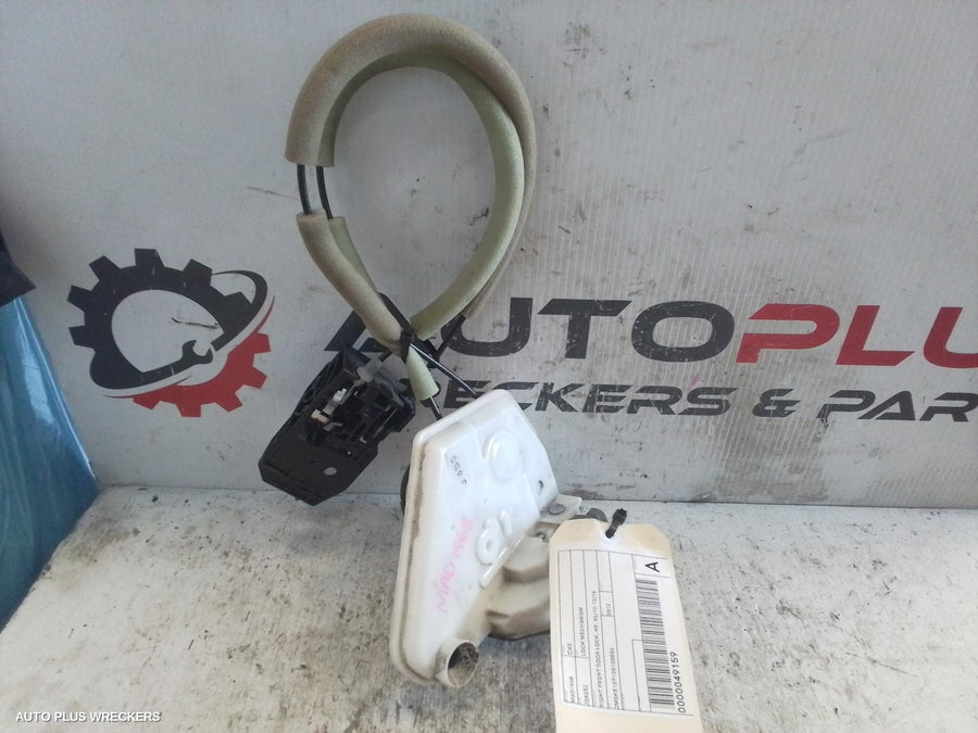 2012-2016 Mazda Cx5 Door Boot Gate Lock