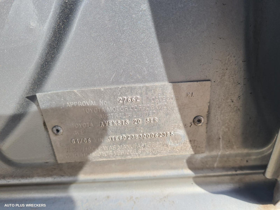 2006 Toyota Avensis Right Door Mirror