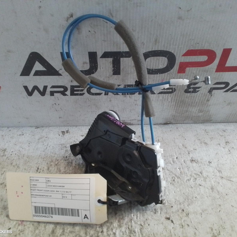 2012-2017 Honda Crv Door Boot Gate Lock