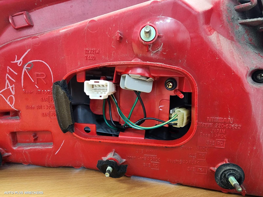 2001-2004 Nissan Skyline Right Taillight